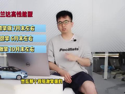 赵大锤最新爆料视频,幕后真相大曝光！