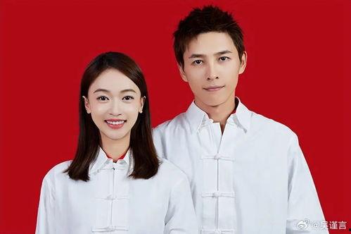 女明星结婚最新爆料视频,浪漫时刻感动无数网友
