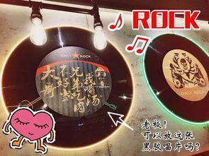长春网红店最新爆料,探秘隐藏版美食天堂