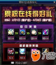 起源二最新爆料,揭秘神秘起源，探寻未知世界新篇章