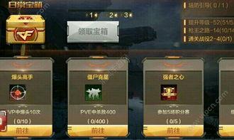 bnf手游爆料最新什么时候更新,全新版本即将更新，敬请期待！”