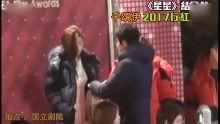 最新八卦爆料视频播放,最新八卦爆料视频幕后真相大起底！