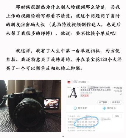 最新爆料身边事件视频播放,最新视频爆料引发热议