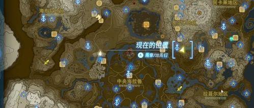 王国之泪最新爆料视频,全新爆料视频揭示神秘元素与剧情走向