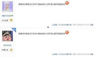 剑网三微博最新爆料,神秘门派即将揭晓，江湖风云再起！