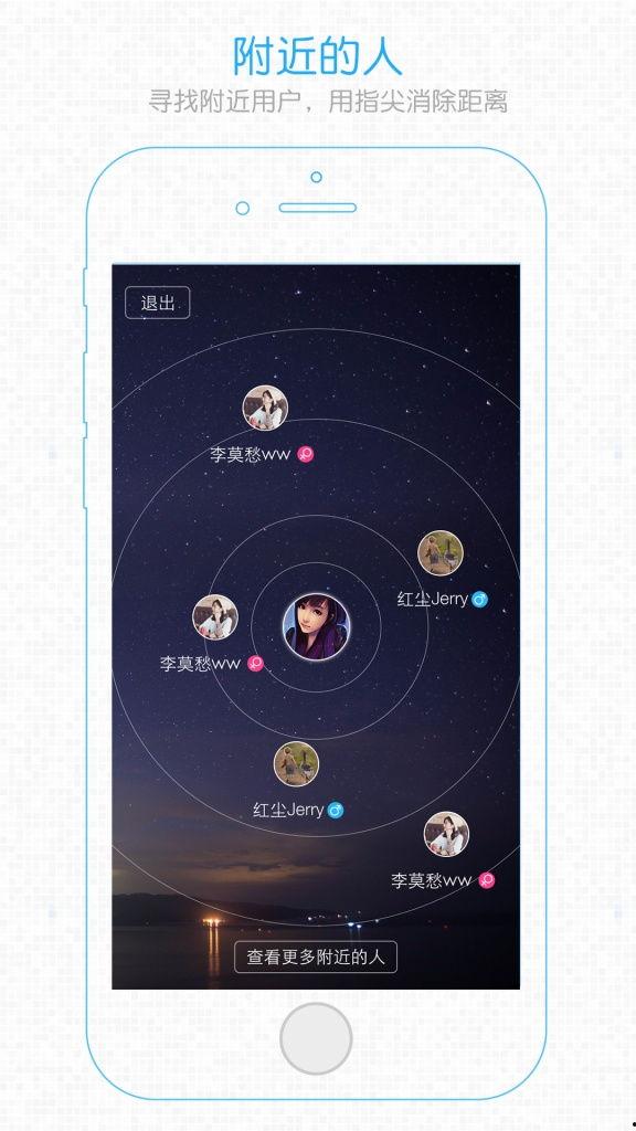 最新爆料八卦网下载,最新爆料八卦网下载背后的惊人内幕